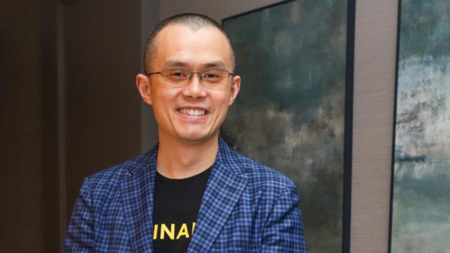 Binance tiene como objetivo reducir la inclusión financiera
