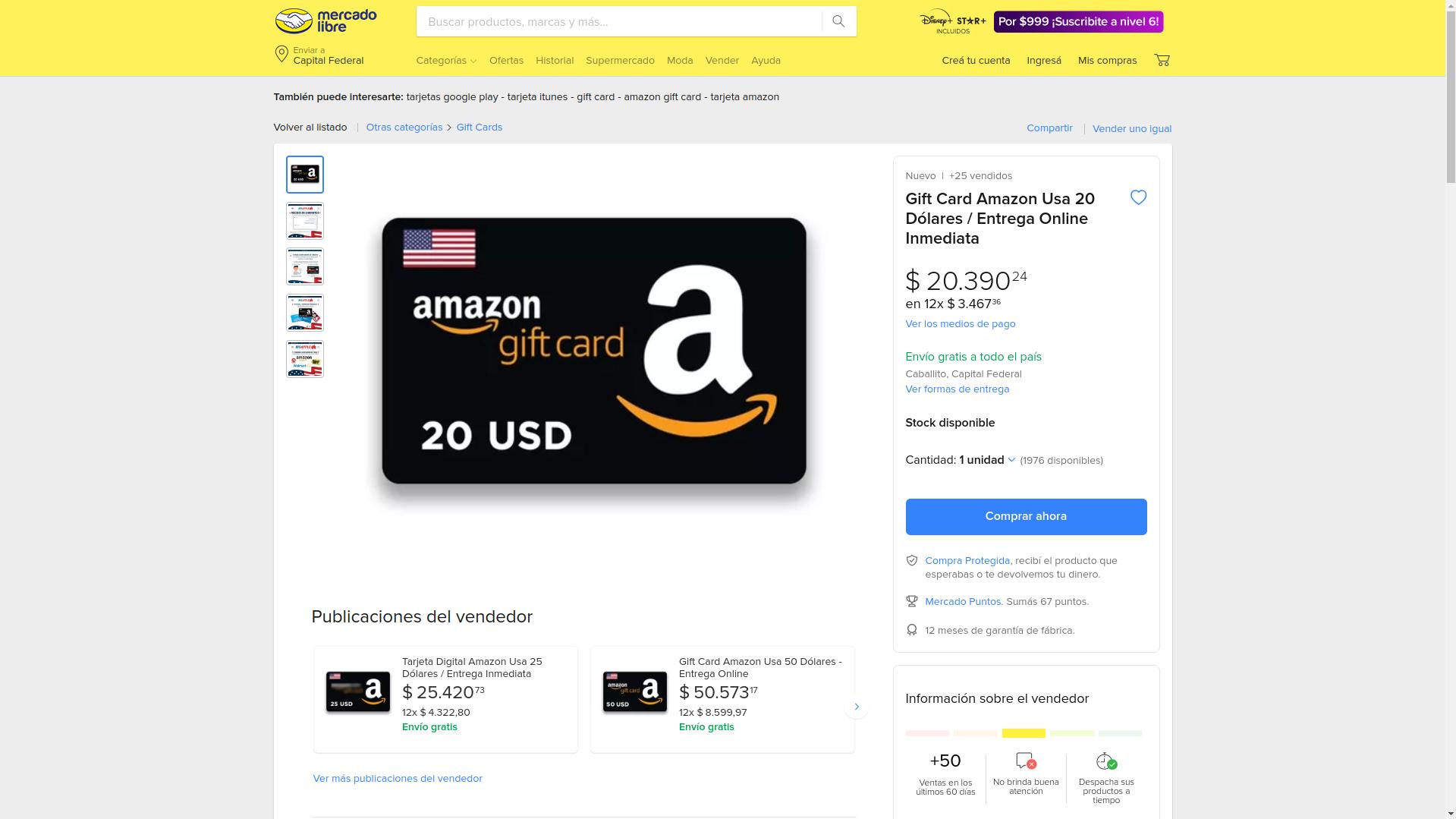 El dólar de Mercado Libre se consigue por casi $1.000 a través de tarjetas de regalo de Amazon (captura del 16.08.2023)