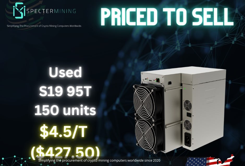 Una oferta común para la venta de equipos ASIC en Telegram